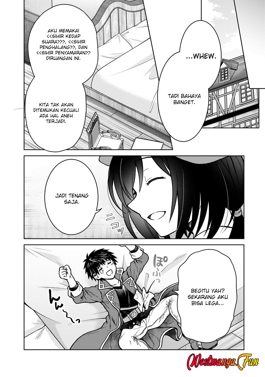 D Rank Adventurer Invited By A Brave Party, And The Stalking Princess Chapter 33 - halaman 6