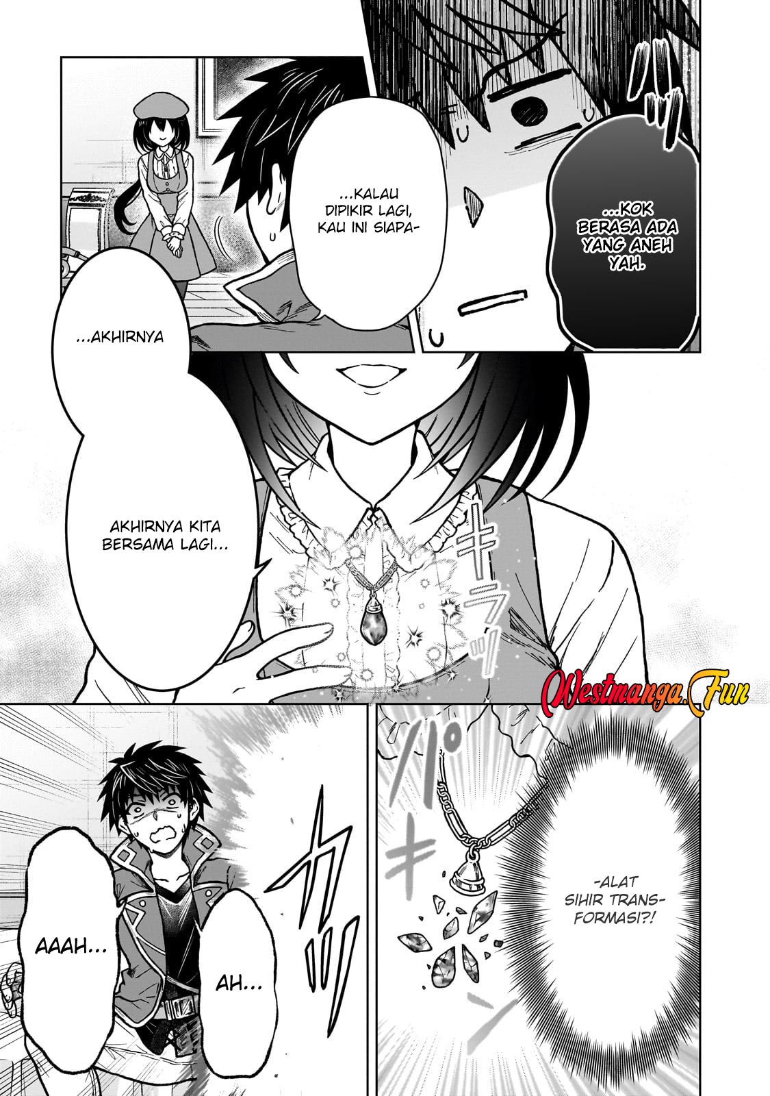 D Rank Adventurer Invited By A Brave Party, And The Stalking Princess Chapter 33 - halaman 7