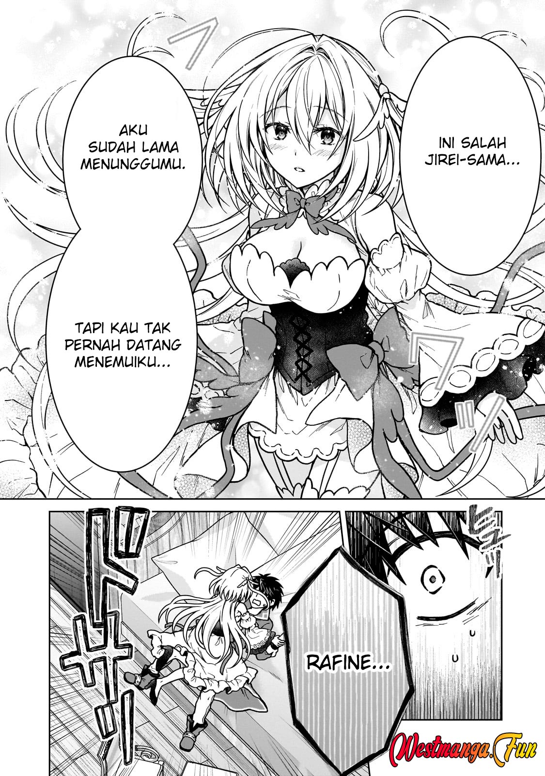 D Rank Adventurer Invited By A Brave Party, And The Stalking Princess Chapter 33 - halaman 8