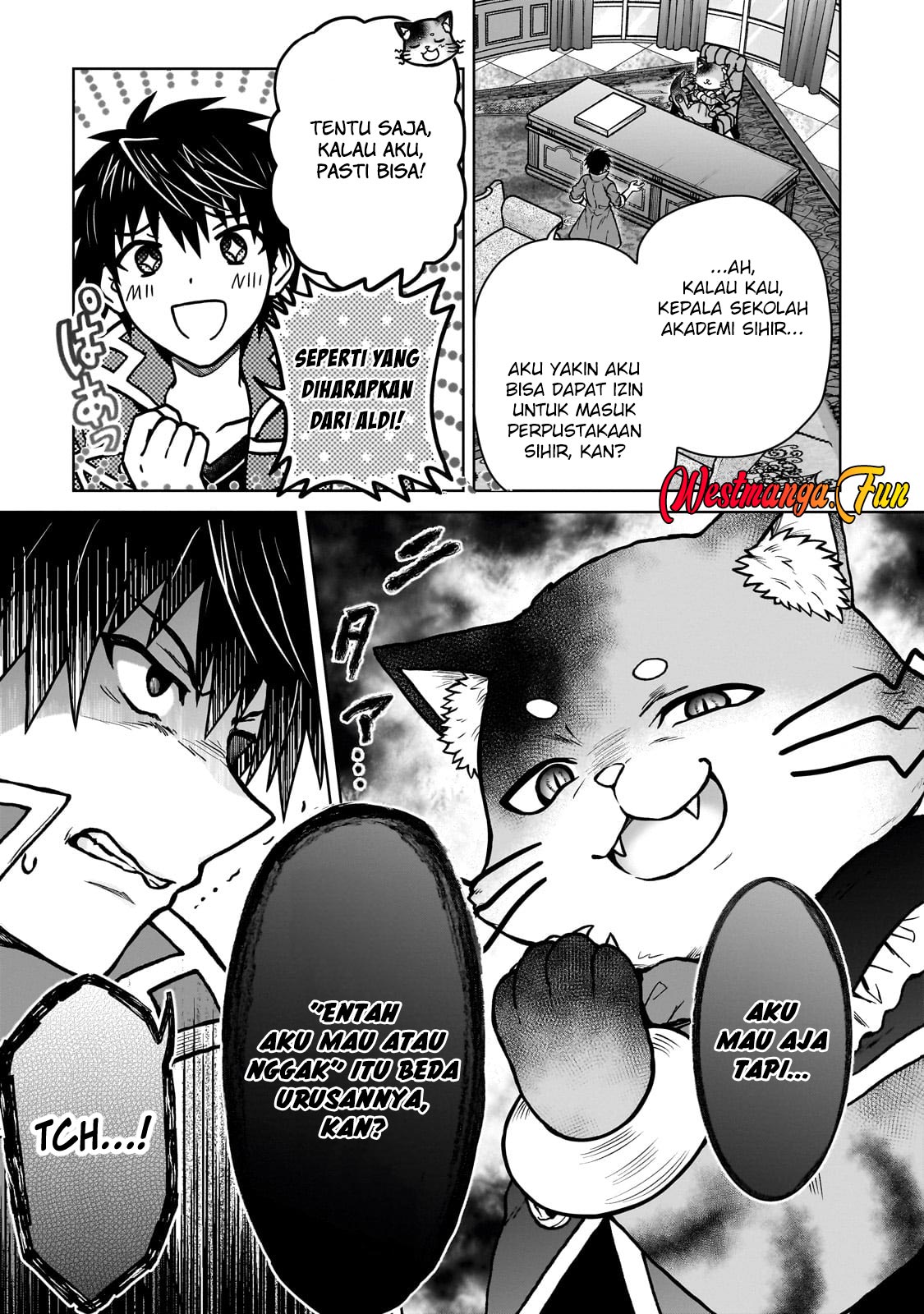 D Rank Adventurer Invited By A Brave Party, And The Stalking Princess Chapter 34 - halaman 13