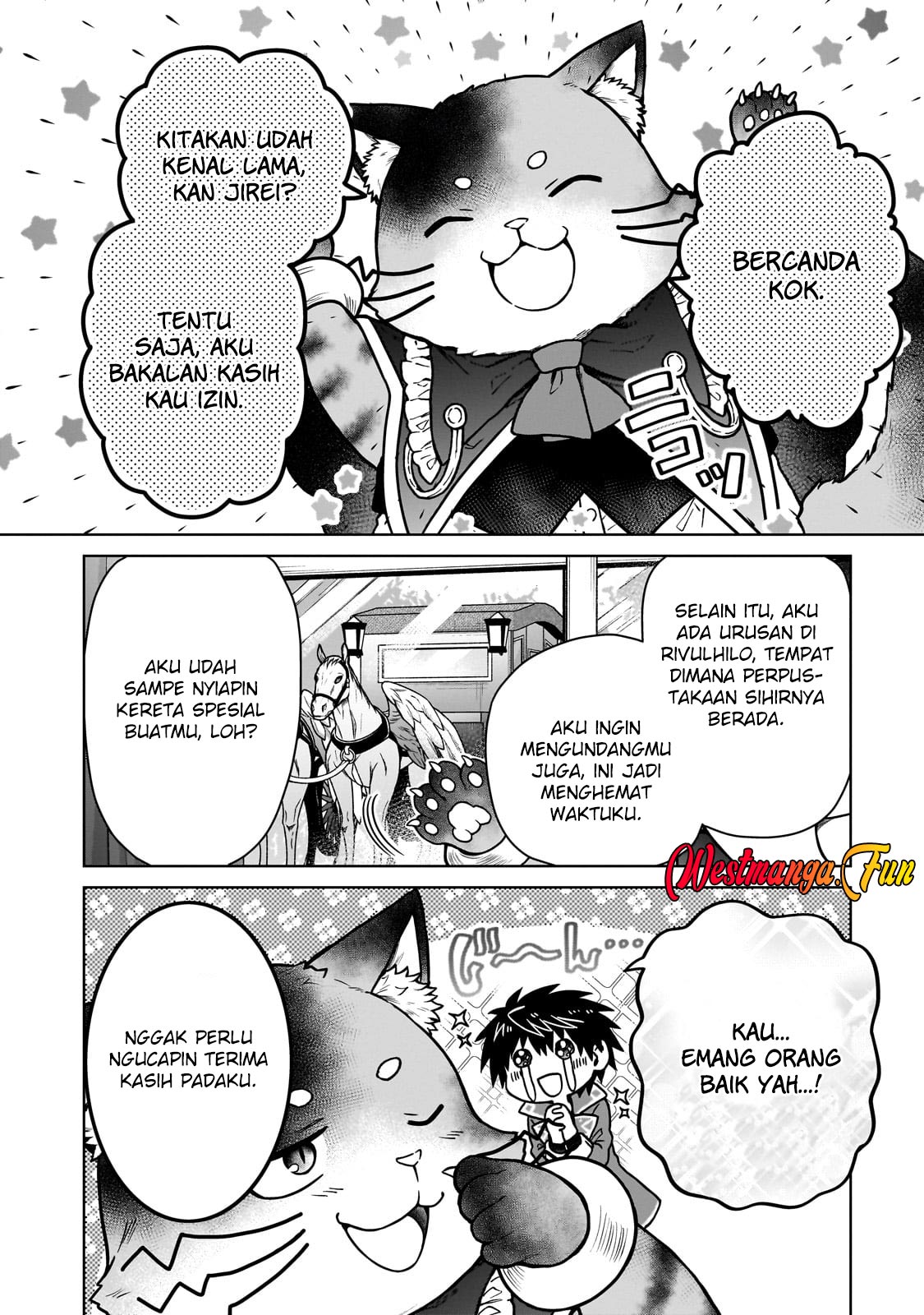 D Rank Adventurer Invited By A Brave Party, And The Stalking Princess Chapter 34 - halaman 14