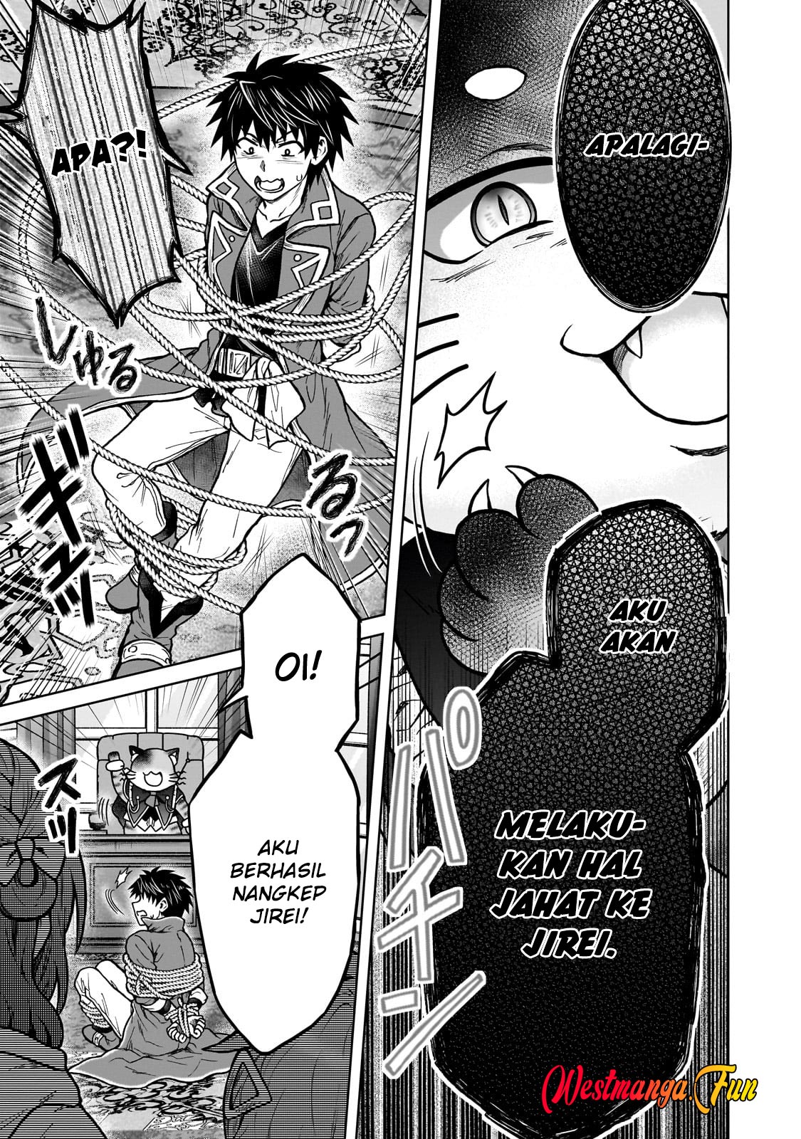 D Rank Adventurer Invited By A Brave Party, And The Stalking Princess Chapter 34 - halaman 15