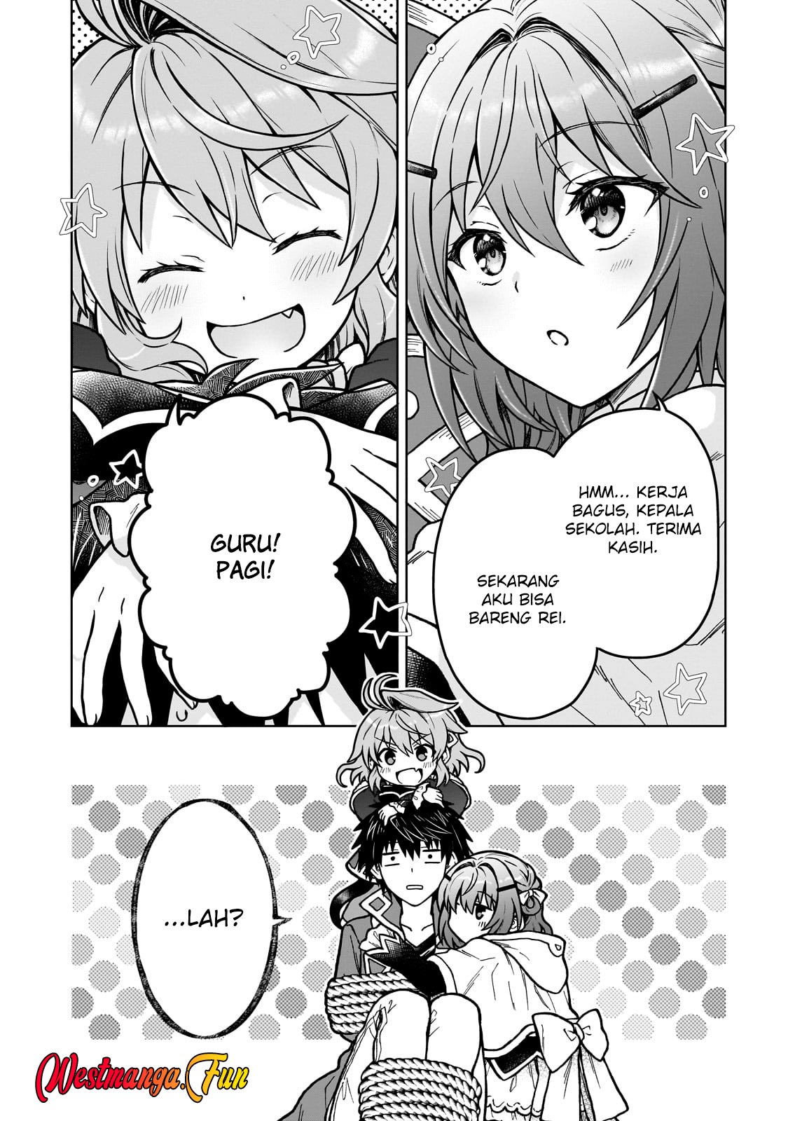 D Rank Adventurer Invited By A Brave Party, And The Stalking Princess Chapter 34 - halaman 16