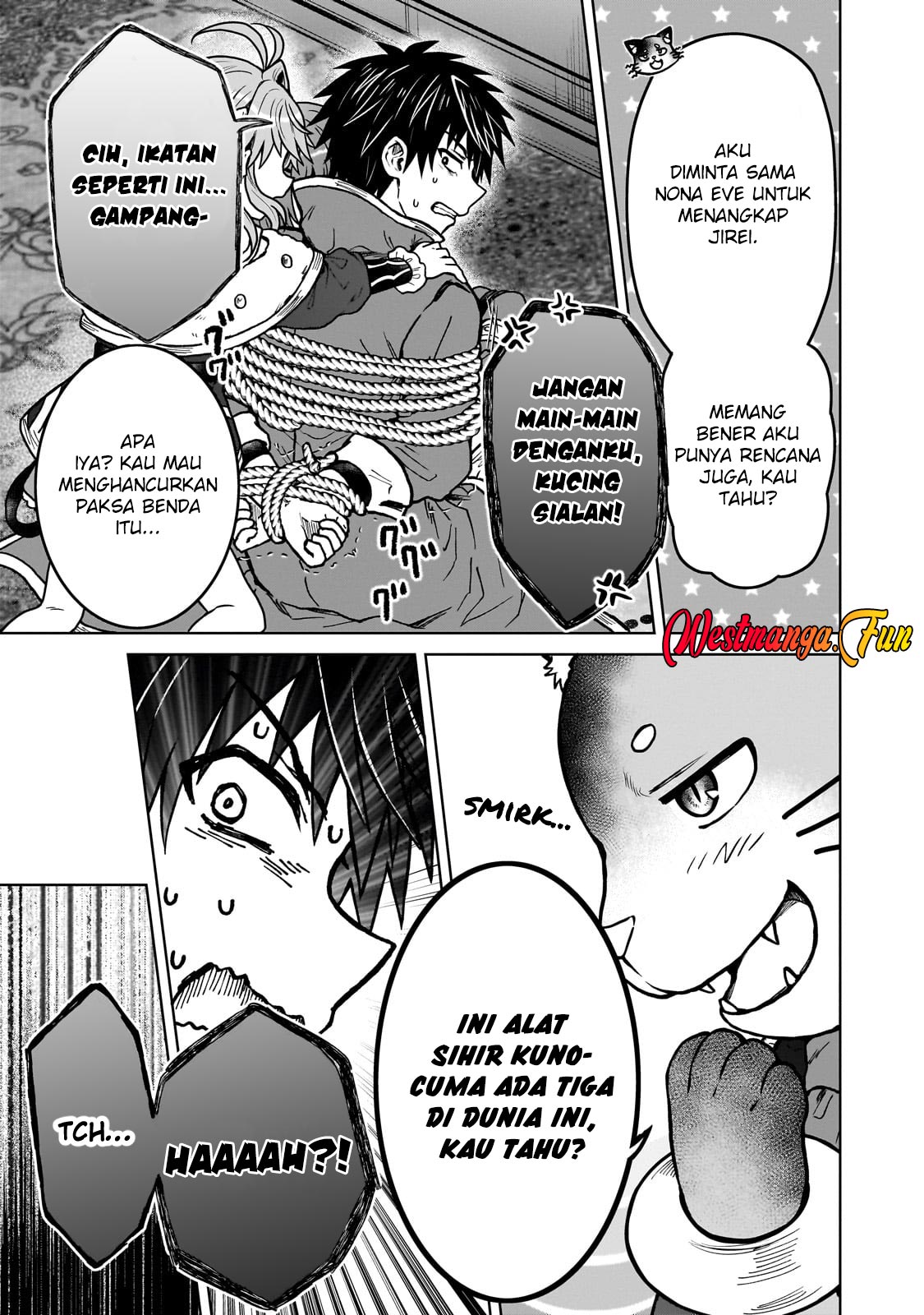 D Rank Adventurer Invited By A Brave Party, And The Stalking Princess Chapter 34 - halaman 17