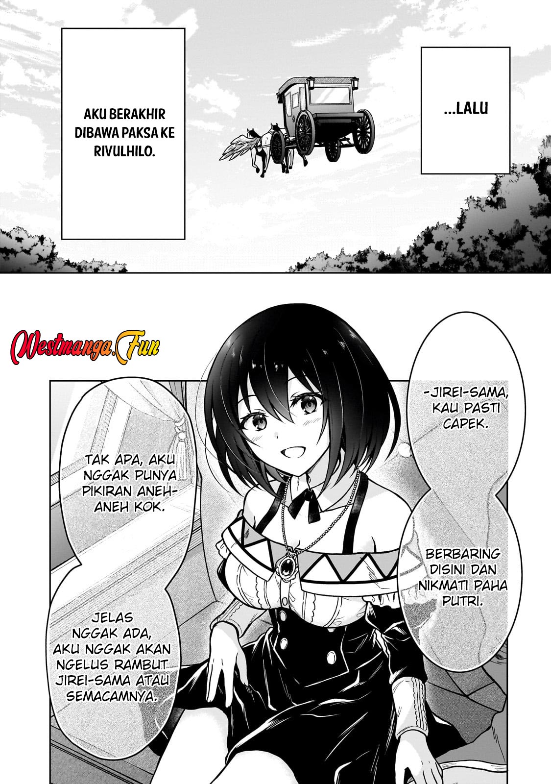 D Rank Adventurer Invited By A Brave Party, And The Stalking Princess Chapter 34 - halaman 19