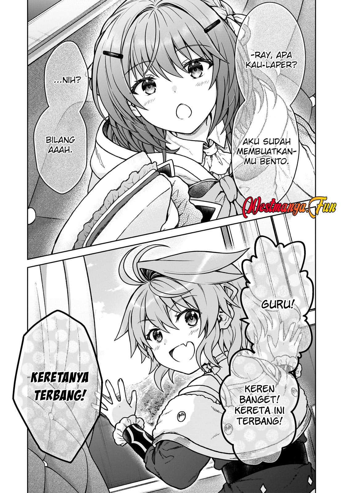 D Rank Adventurer Invited By A Brave Party, And The Stalking Princess Chapter 34 - halaman 20