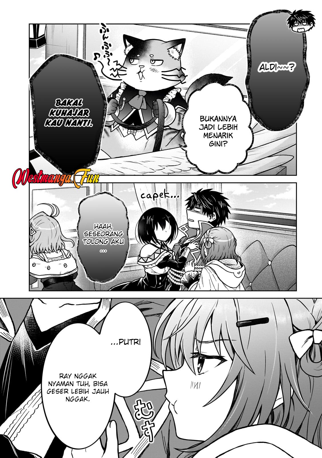 D Rank Adventurer Invited By A Brave Party, And The Stalking Princess Chapter 34 - halaman 23