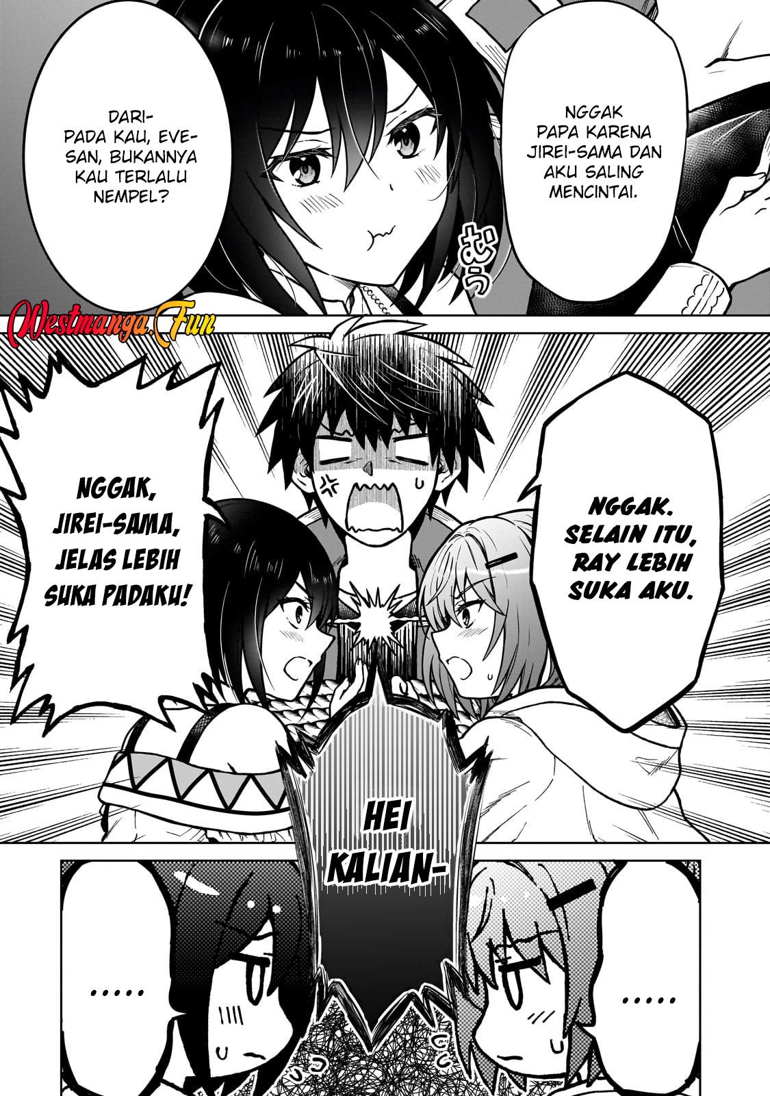 D Rank Adventurer Invited By A Brave Party, And The Stalking Princess Chapter 34 - halaman 24