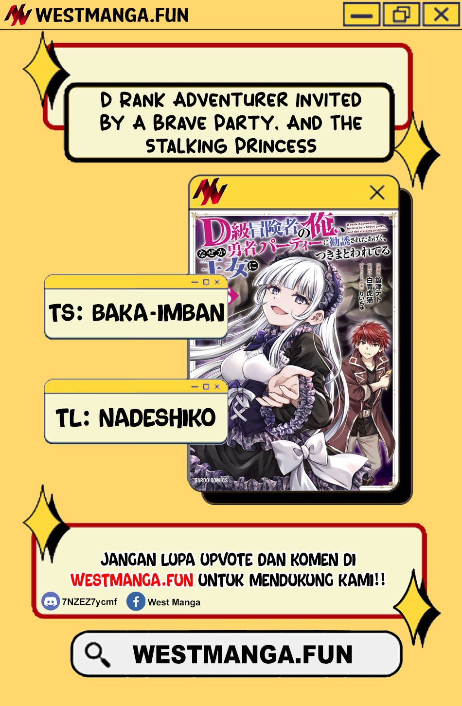 D Rank Adventurer Invited By A Brave Party, And The Stalking Princess Chapter 34 - halaman 4