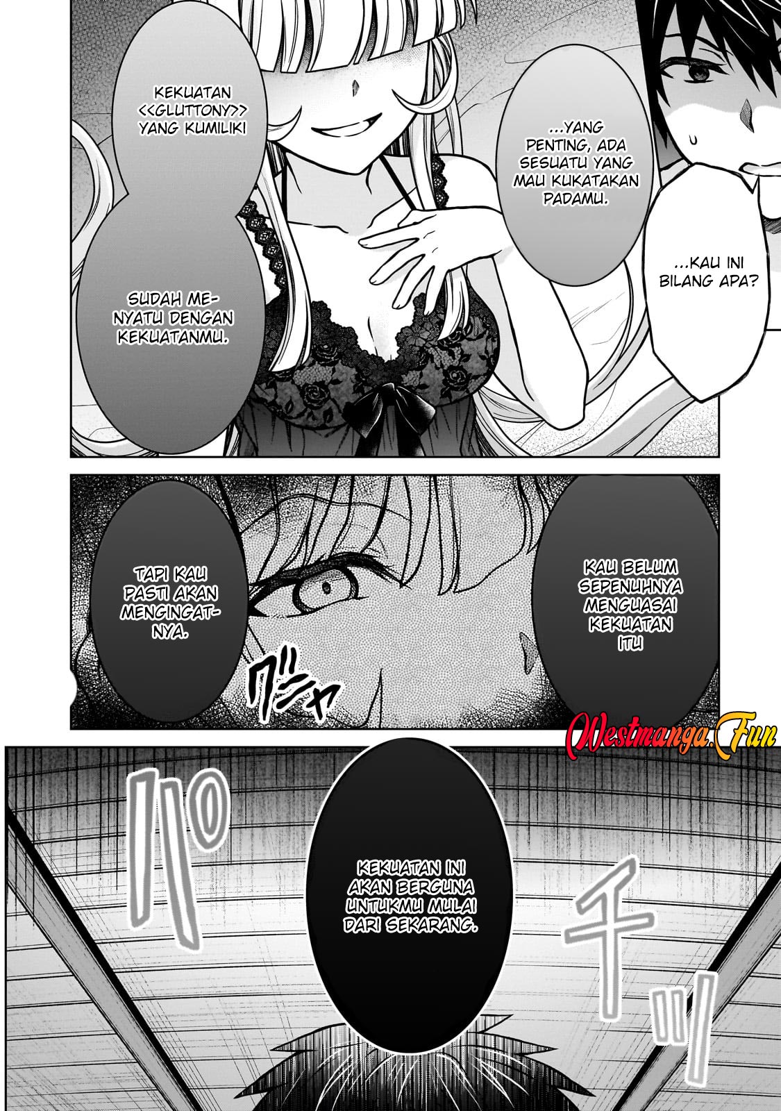 D Rank Adventurer Invited By A Brave Party, And The Stalking Princess Chapter 34 - halaman 6