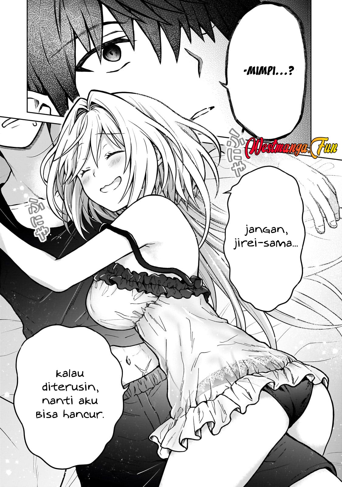 D Rank Adventurer Invited By A Brave Party, And The Stalking Princess Chapter 34 - halaman 7