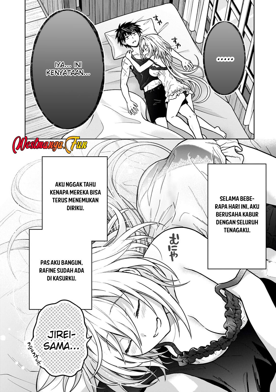 D Rank Adventurer Invited By A Brave Party, And The Stalking Princess Chapter 34 - halaman 8