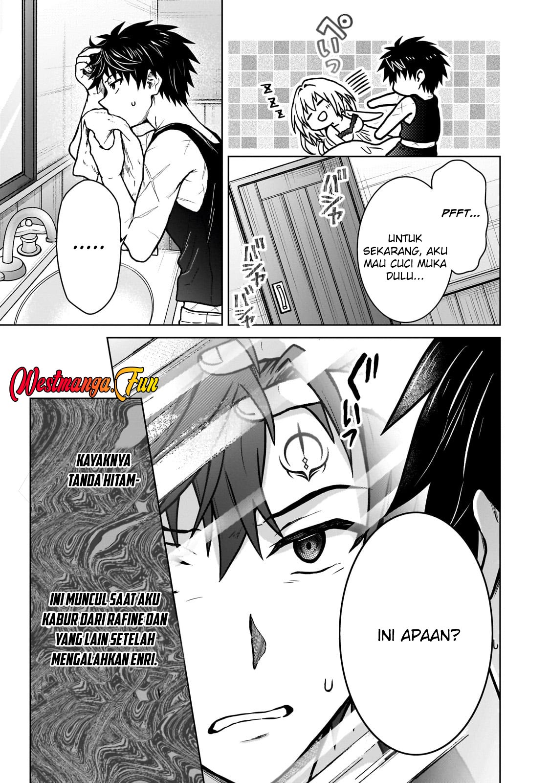 D Rank Adventurer Invited By A Brave Party, And The Stalking Princess Chapter 34 - halaman 9