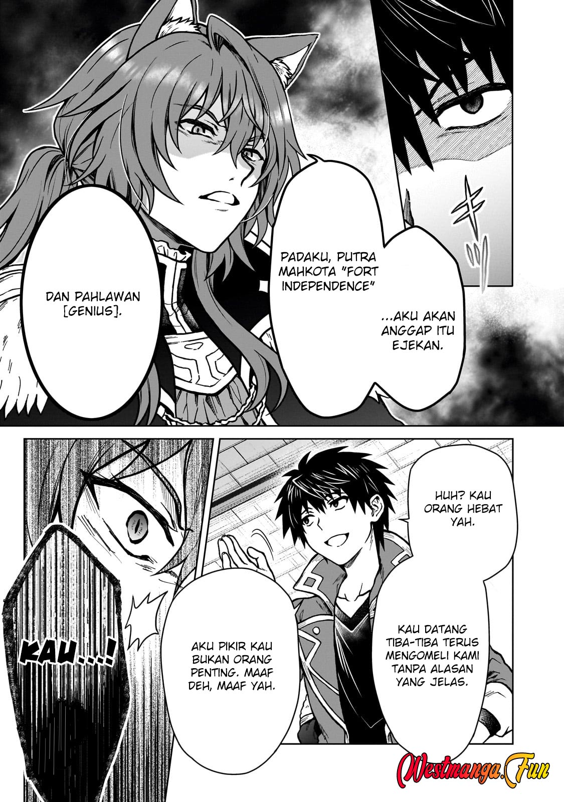 D Rank Adventurer Invited By A Brave Party, And The Stalking Princess Chapter 35 - halaman 11