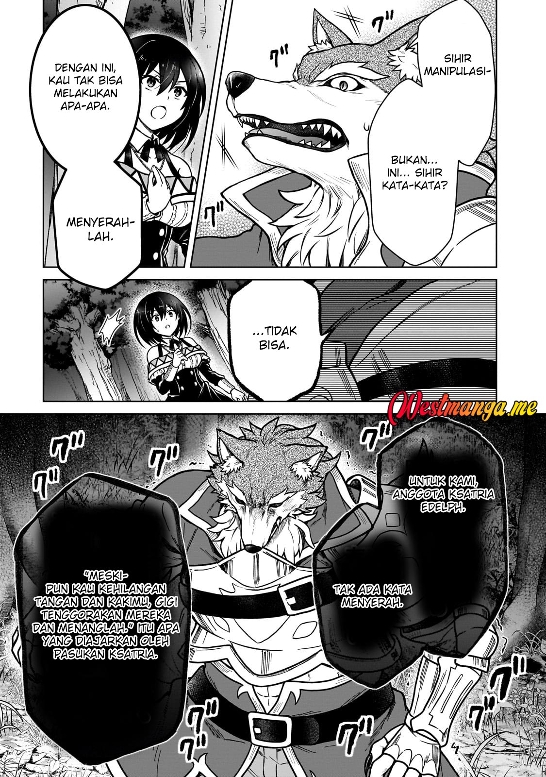 D Rank Adventurer Invited By A Brave Party, And The Stalking Princess Chapter 36 - halaman 11