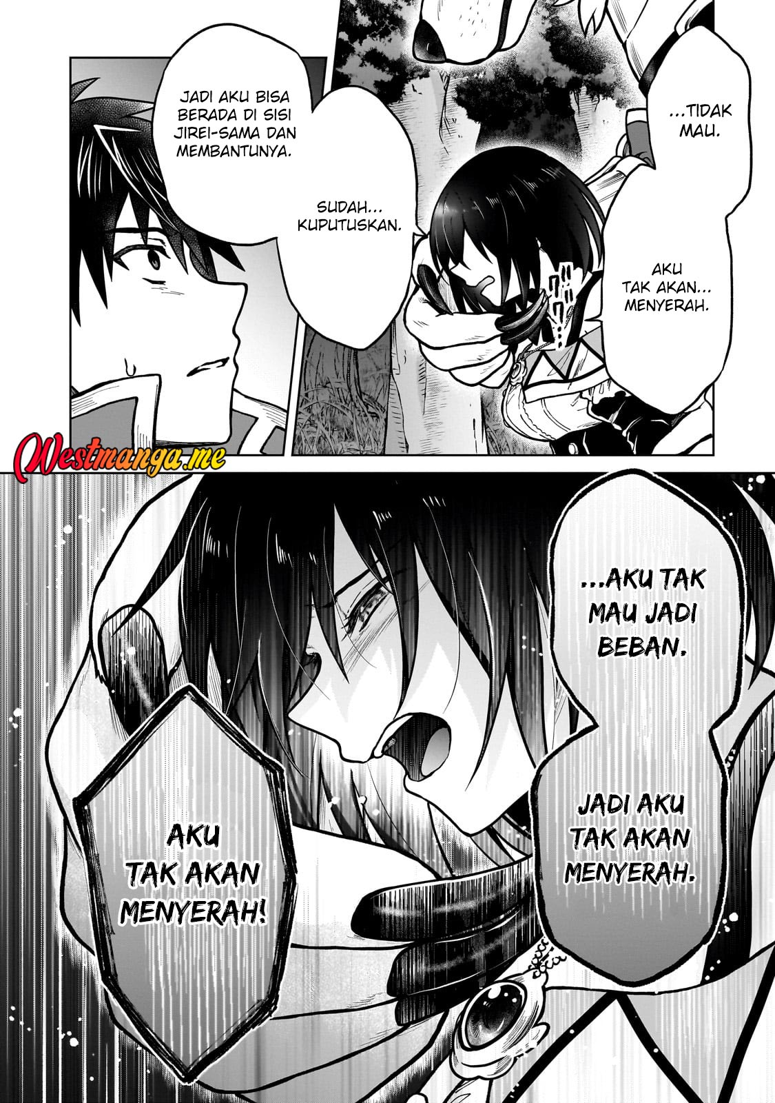 D Rank Adventurer Invited By A Brave Party, And The Stalking Princess Chapter 36 - halaman 21