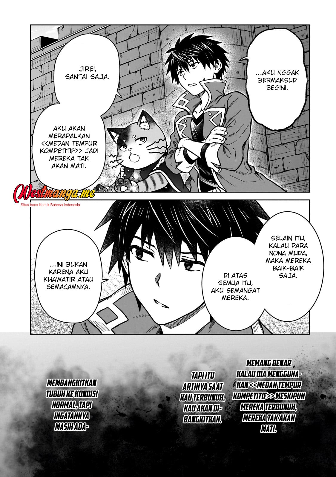 D Rank Adventurer Invited By A Brave Party, And The Stalking Princess Chapter 36 - halaman 3