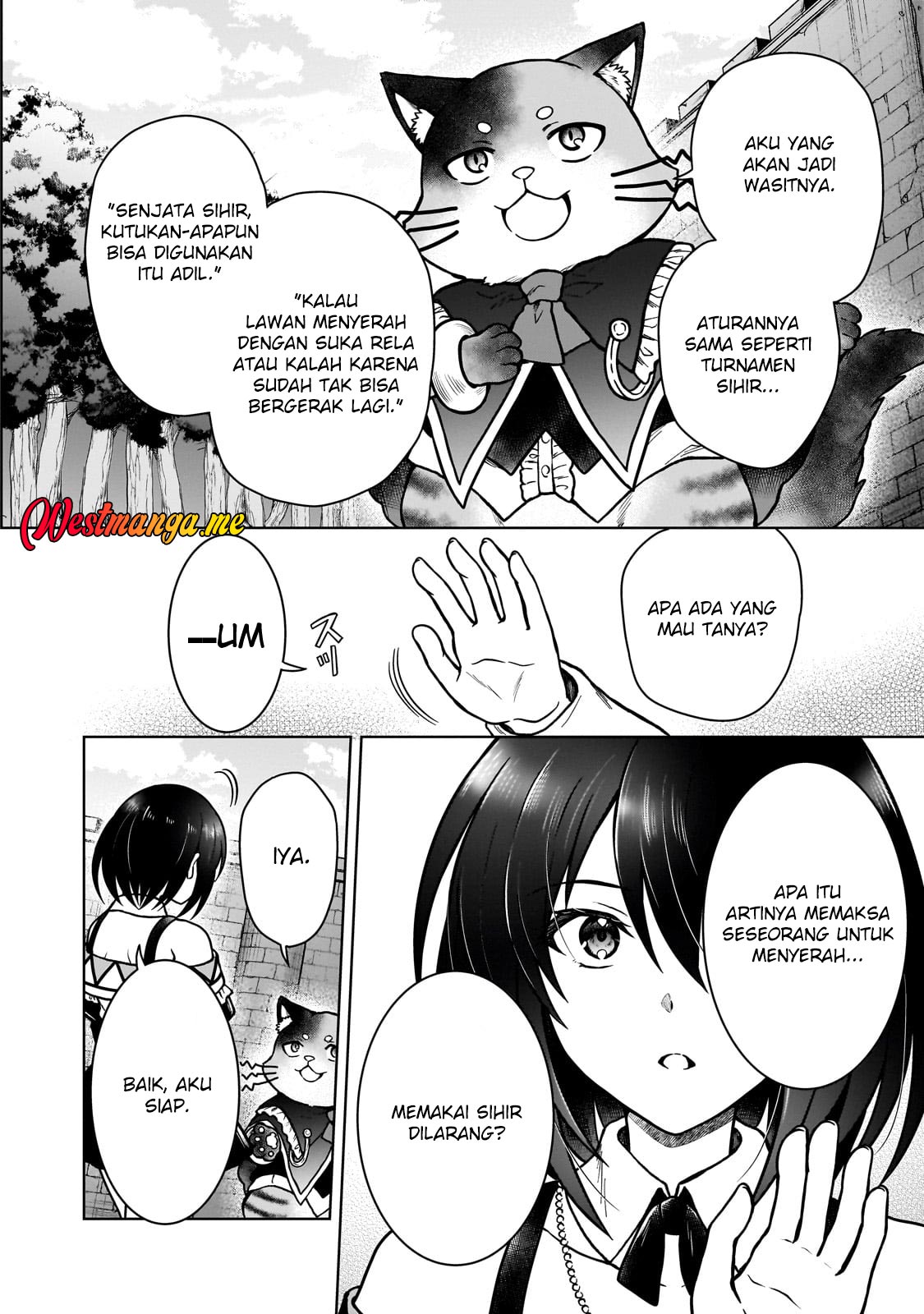 D Rank Adventurer Invited By A Brave Party, And The Stalking Princess Chapter 36 - halaman 6
