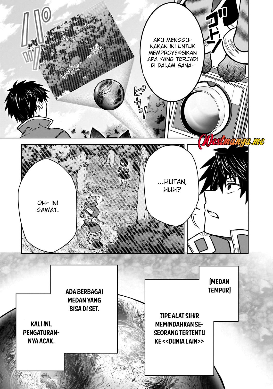 D Rank Adventurer Invited By A Brave Party, And The Stalking Princess Chapter 36 - halaman 9