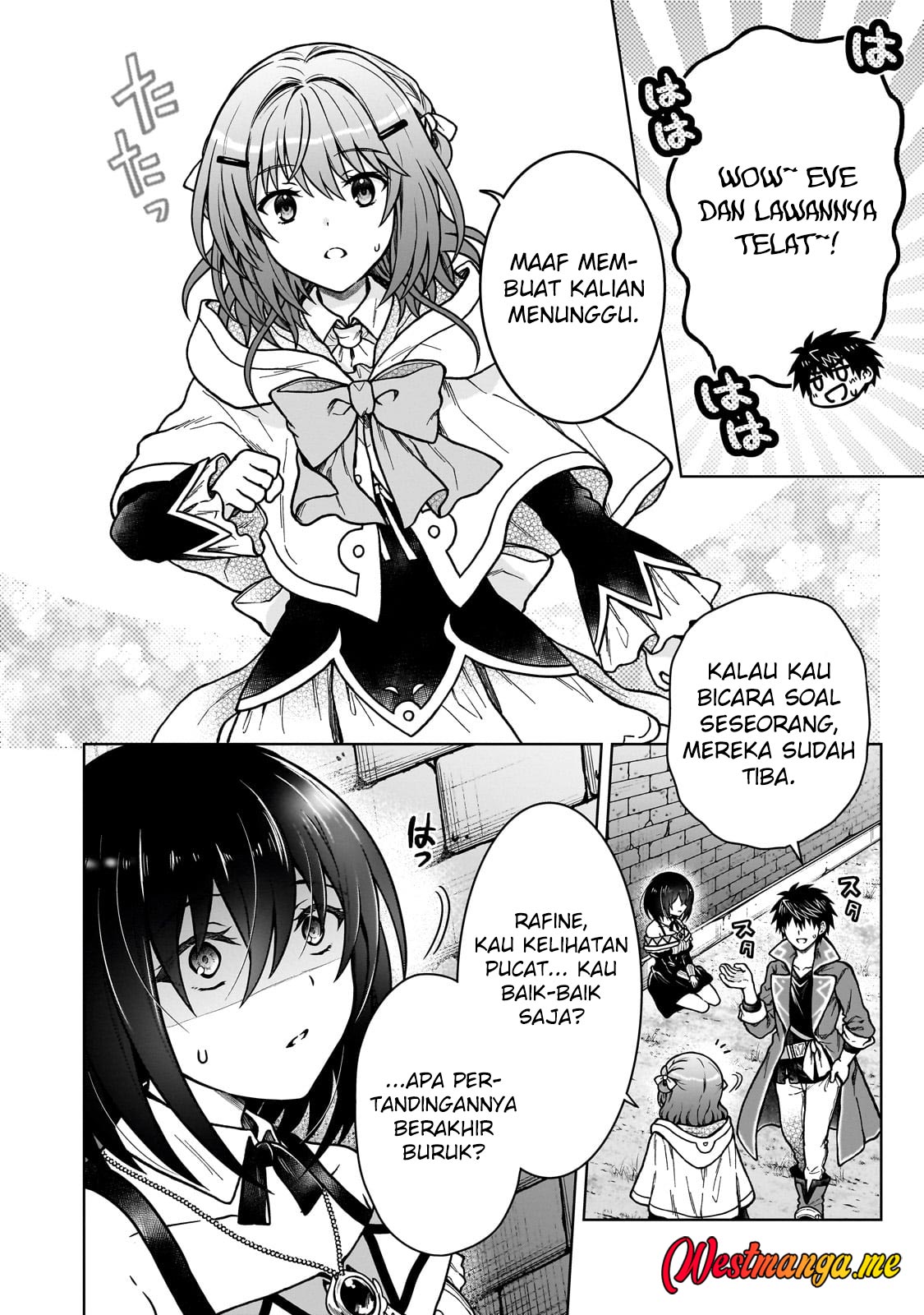 D Rank Adventurer Invited By A Brave Party, And The Stalking Princess Chapter 37 - halaman 12