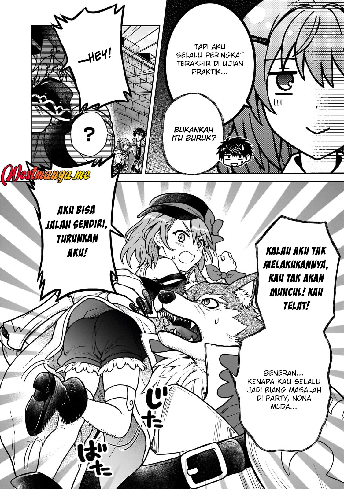 D Rank Adventurer Invited By A Brave Party, And The Stalking Princess Chapter 37 - halaman 14