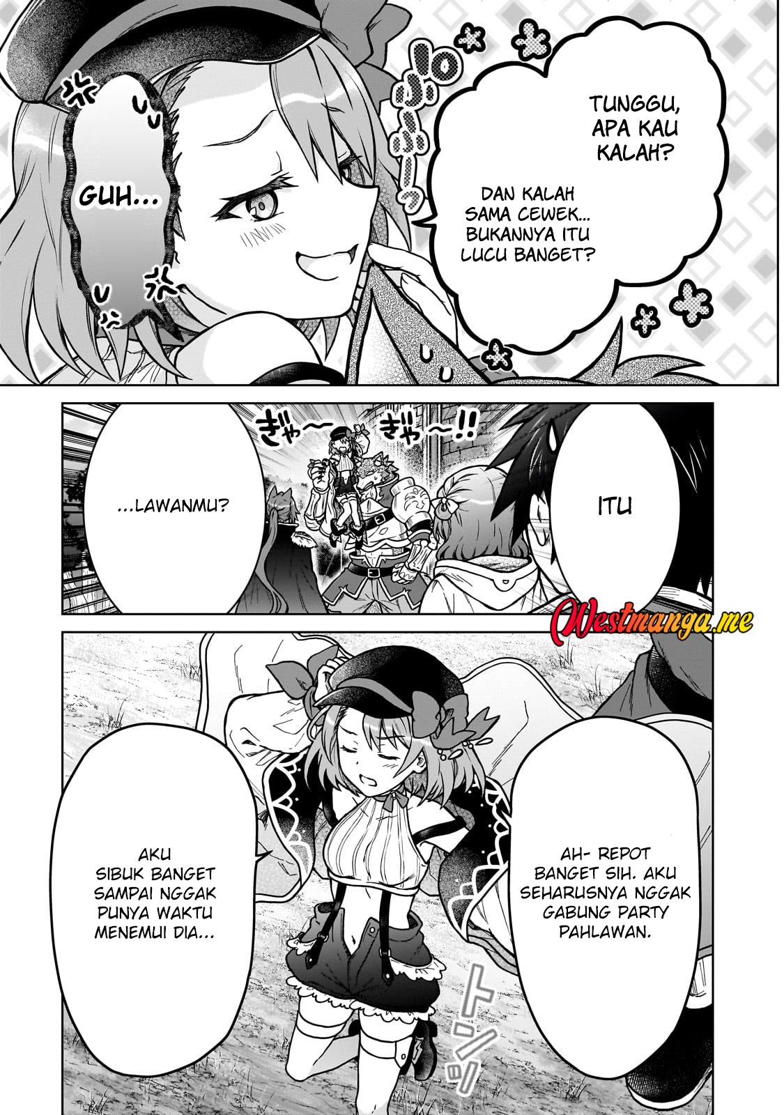 D Rank Adventurer Invited By A Brave Party, And The Stalking Princess Chapter 37 - halaman 15