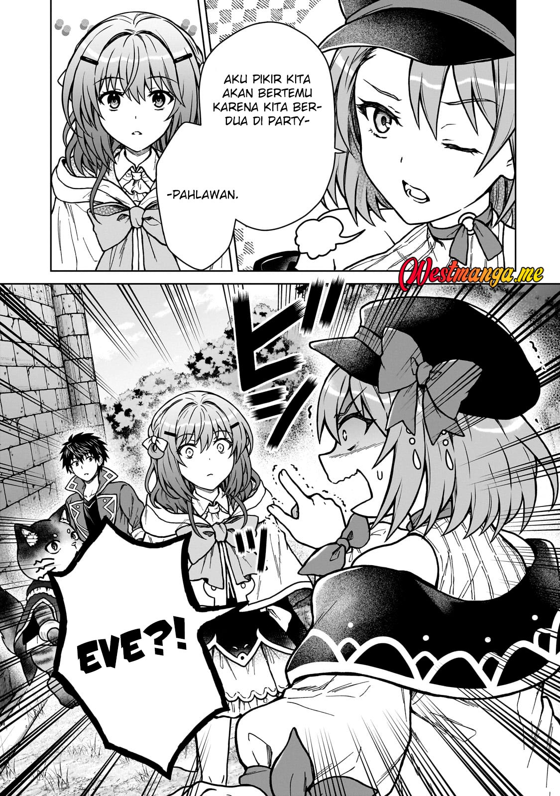D Rank Adventurer Invited By A Brave Party, And The Stalking Princess Chapter 37 - halaman 16