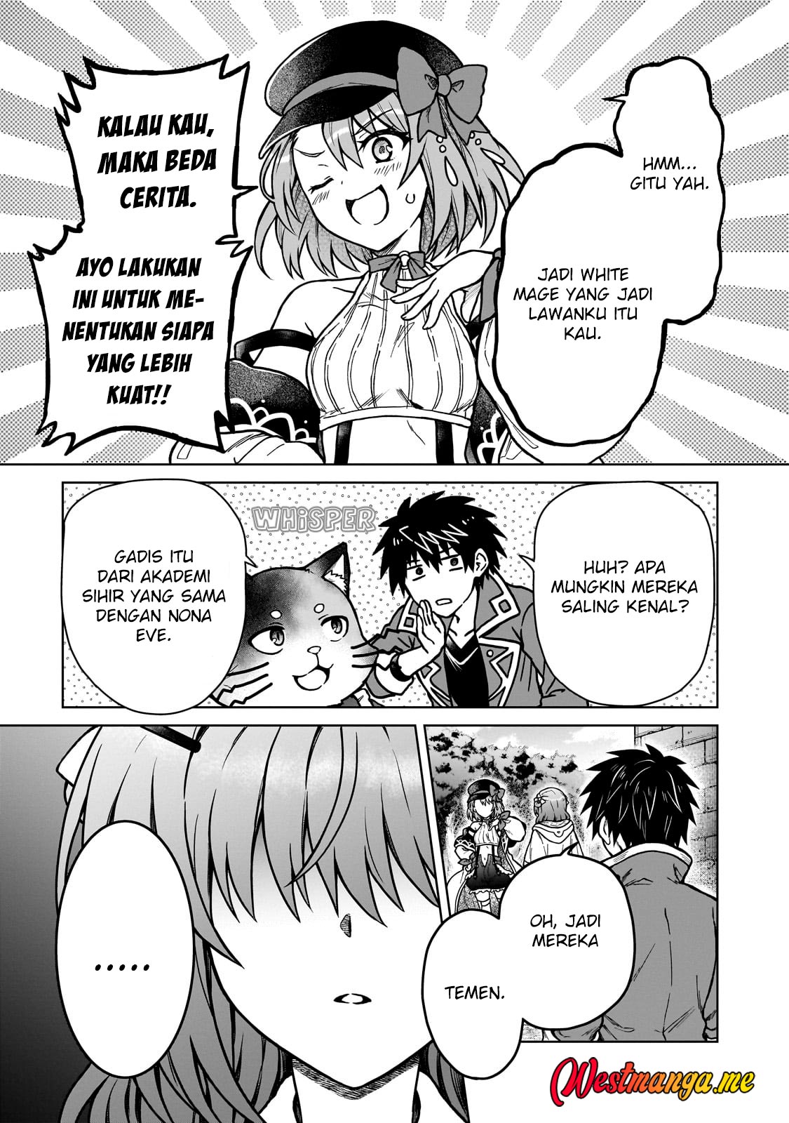 D Rank Adventurer Invited By A Brave Party, And The Stalking Princess Chapter 37 - halaman 17