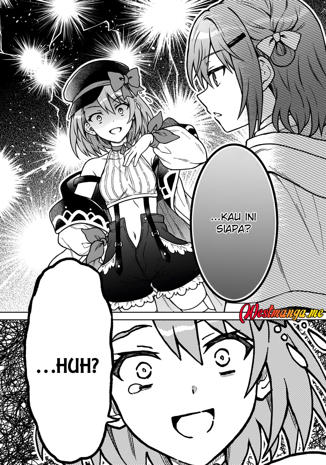 D Rank Adventurer Invited By A Brave Party, And The Stalking Princess Chapter 37 - halaman 19