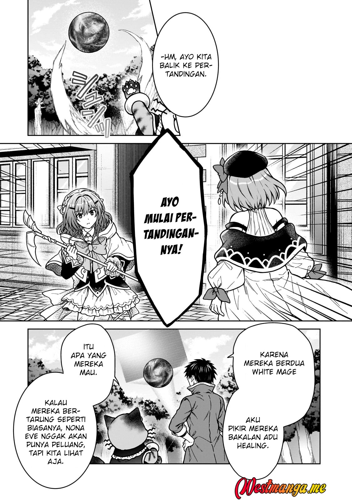 D Rank Adventurer Invited By A Brave Party, And The Stalking Princess Chapter 37 - halaman 22