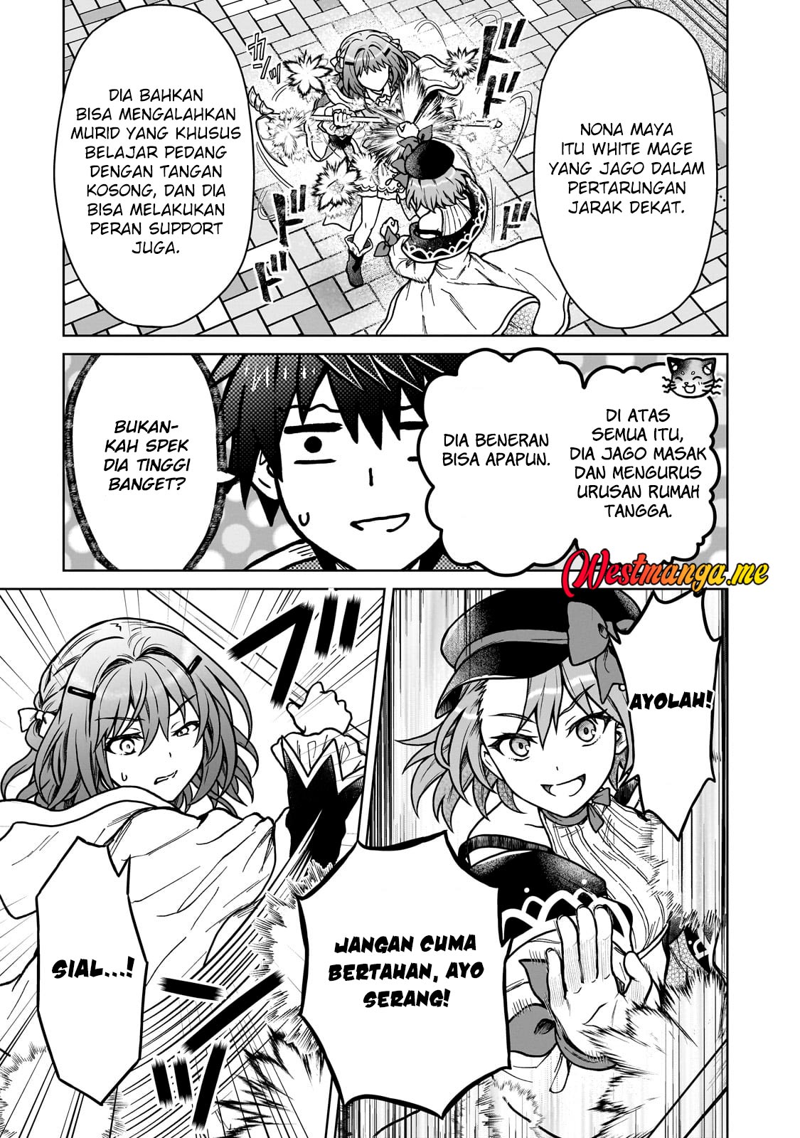 D Rank Adventurer Invited By A Brave Party, And The Stalking Princess Chapter 37 - halaman 24