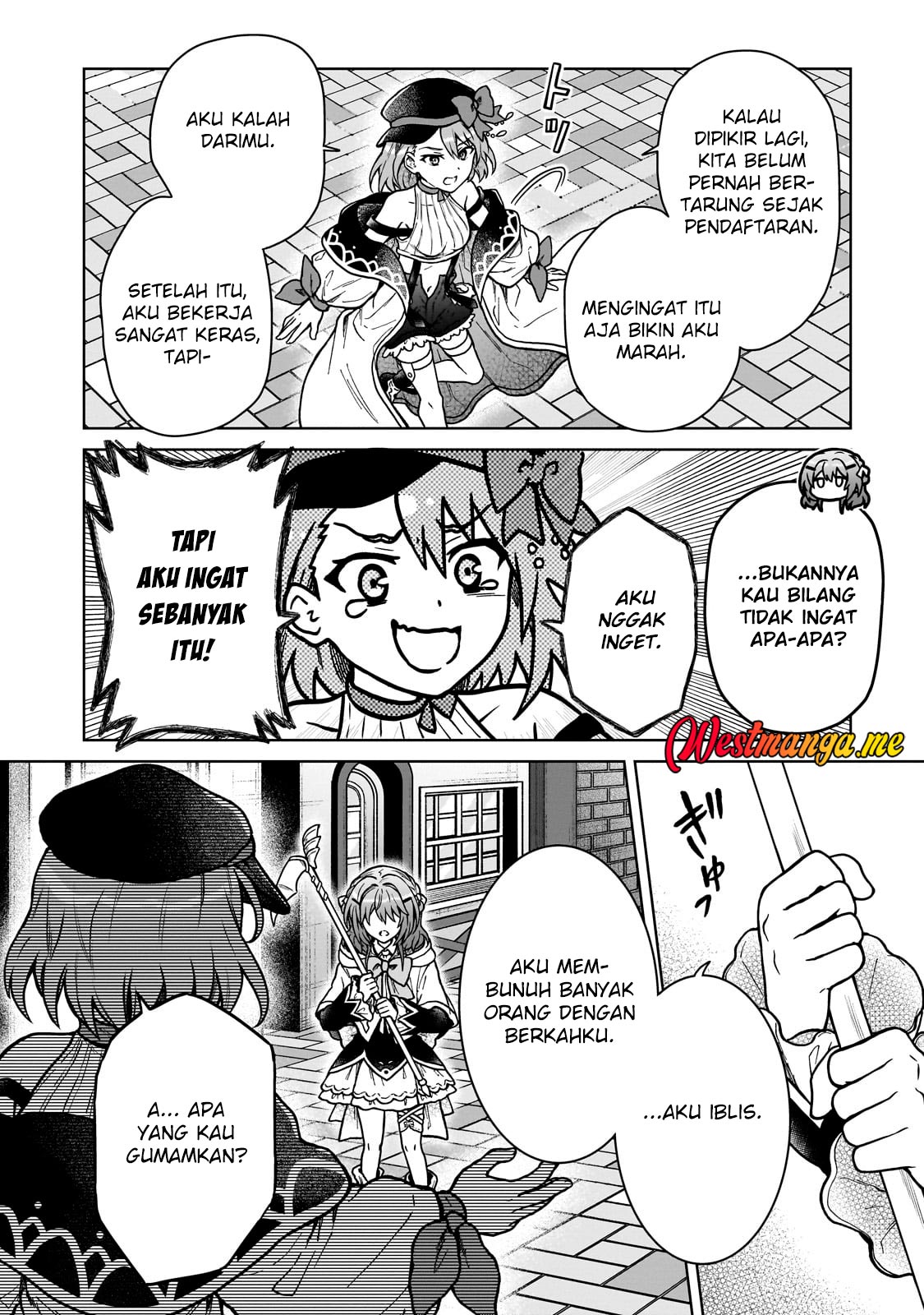 D Rank Adventurer Invited By A Brave Party, And The Stalking Princess Chapter 37 - halaman 25