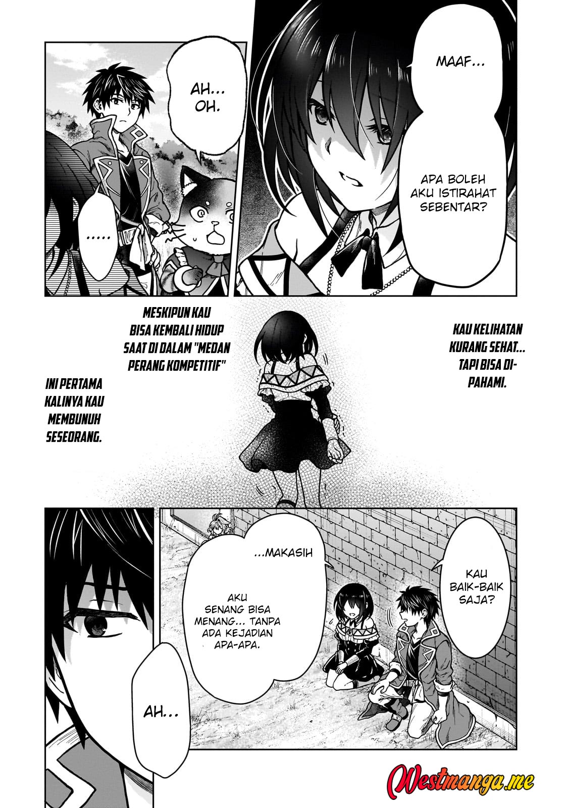 D Rank Adventurer Invited By A Brave Party, And The Stalking Princess Chapter 37 - halaman 9