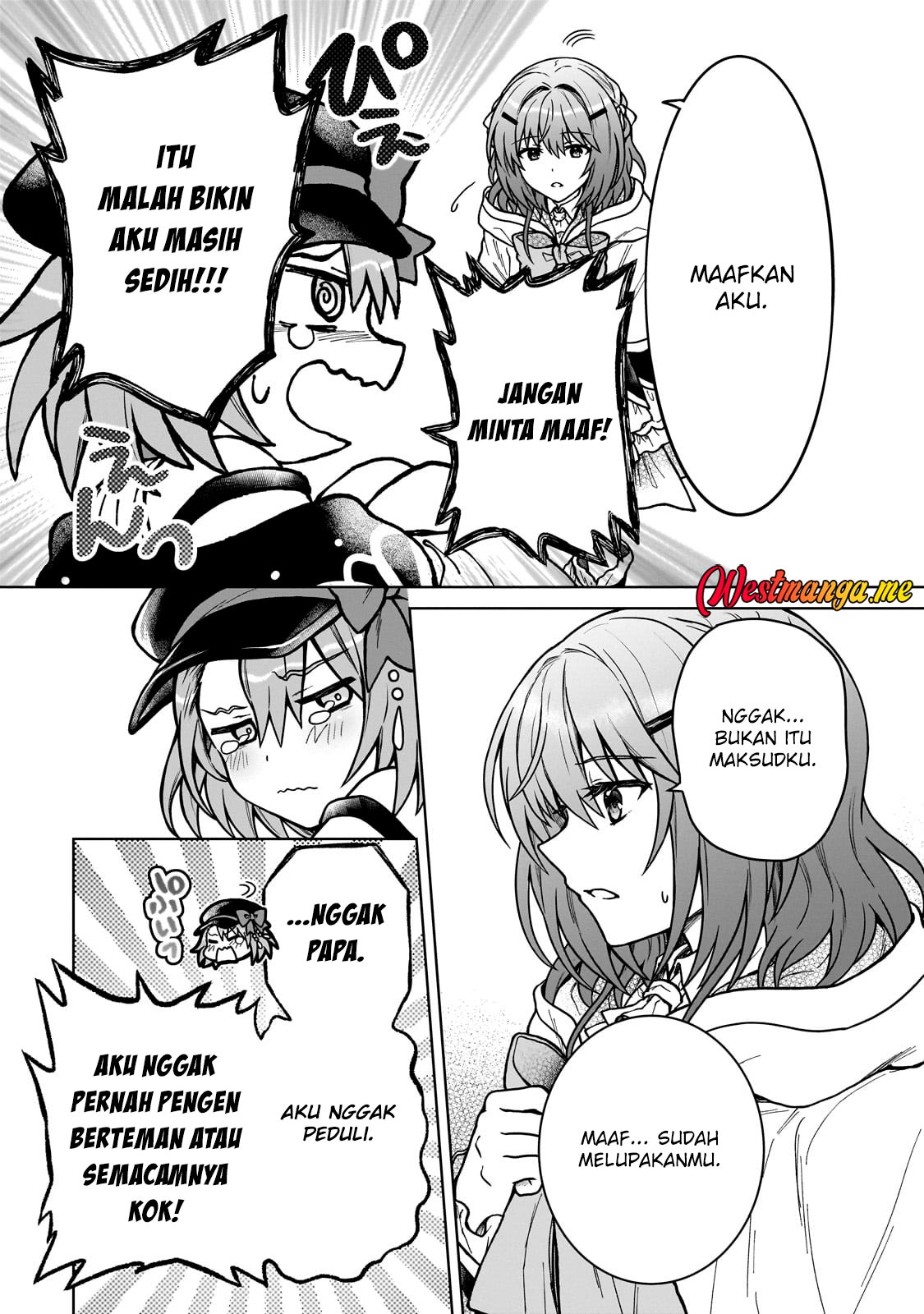 D Rank Adventurer Invited By A Brave Party, And The Stalking Princess Chapter 38 - halaman 11
