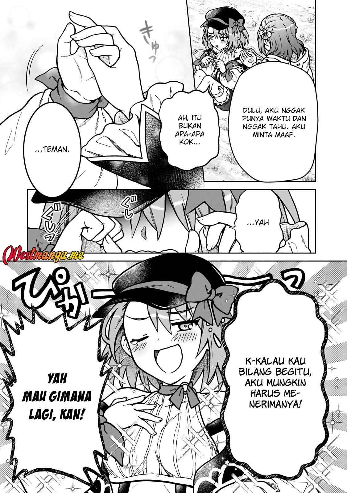 D Rank Adventurer Invited By A Brave Party, And The Stalking Princess Chapter 38 - halaman 13