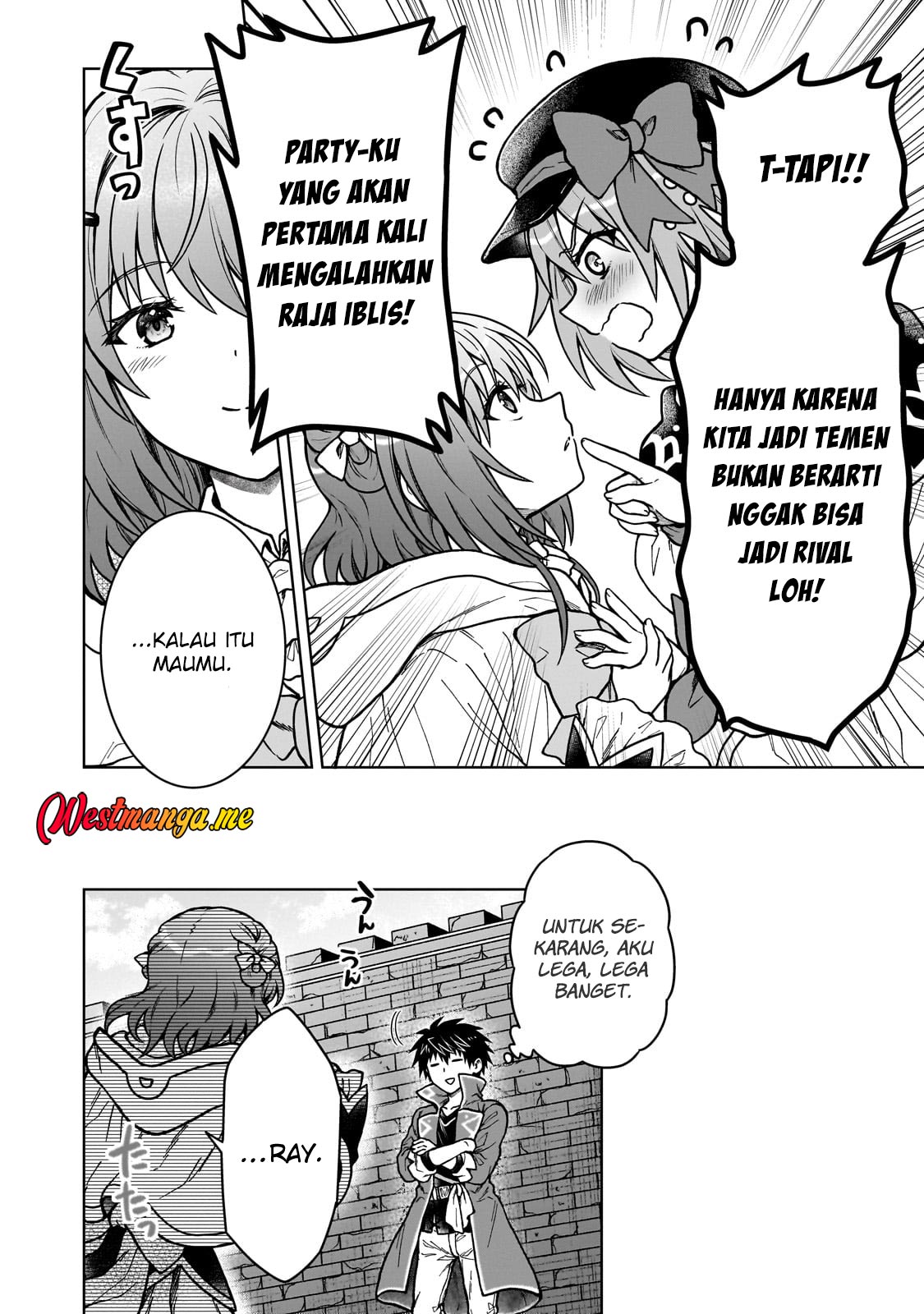 D Rank Adventurer Invited By A Brave Party, And The Stalking Princess Chapter 38 - halaman 14