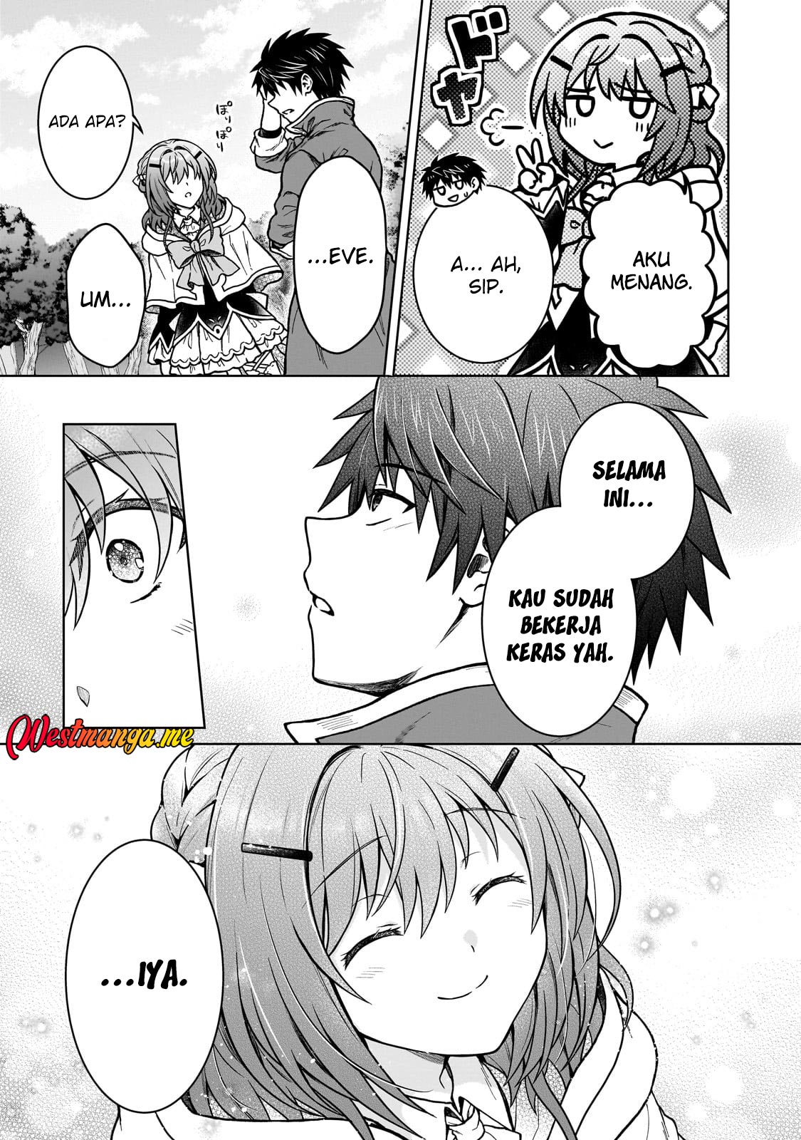 D Rank Adventurer Invited By A Brave Party, And The Stalking Princess Chapter 38 - halaman 15