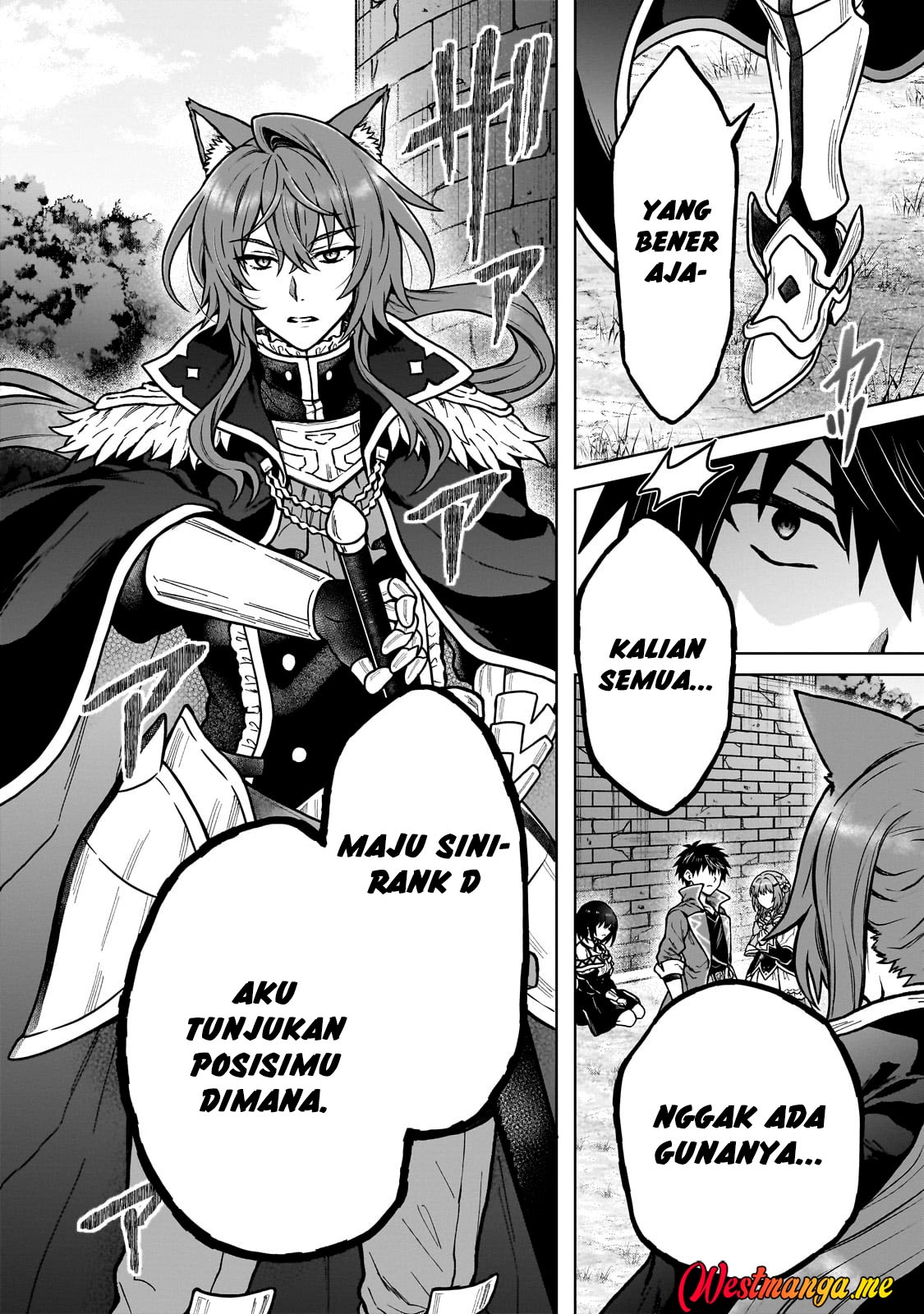 D Rank Adventurer Invited By A Brave Party, And The Stalking Princess Chapter 38 - halaman 16