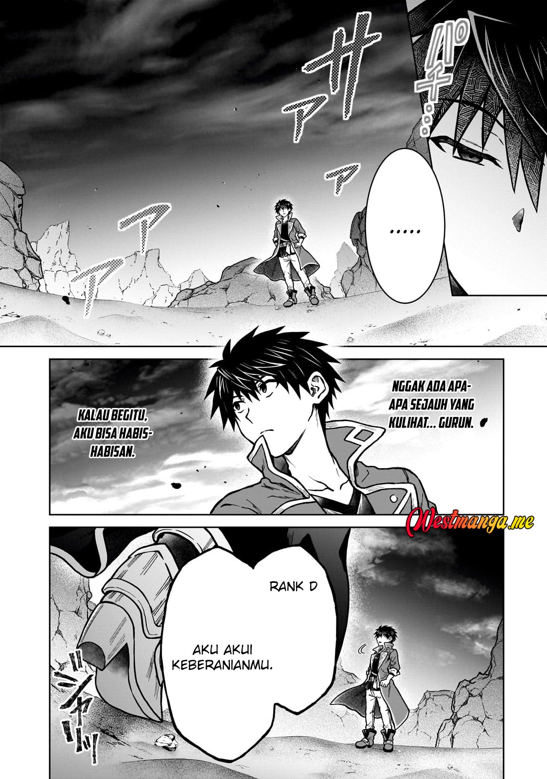D Rank Adventurer Invited By A Brave Party, And The Stalking Princess Chapter 38 - halaman 19