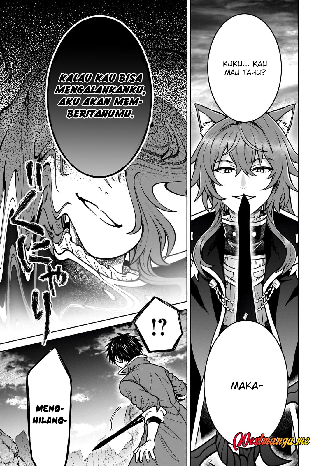 D Rank Adventurer Invited By A Brave Party, And The Stalking Princess Chapter 38 - halaman 24