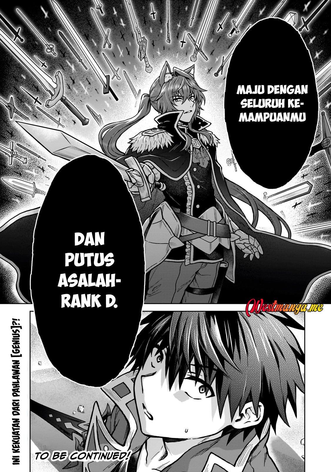 D Rank Adventurer Invited By A Brave Party, And The Stalking Princess Chapter 38 - halaman 26