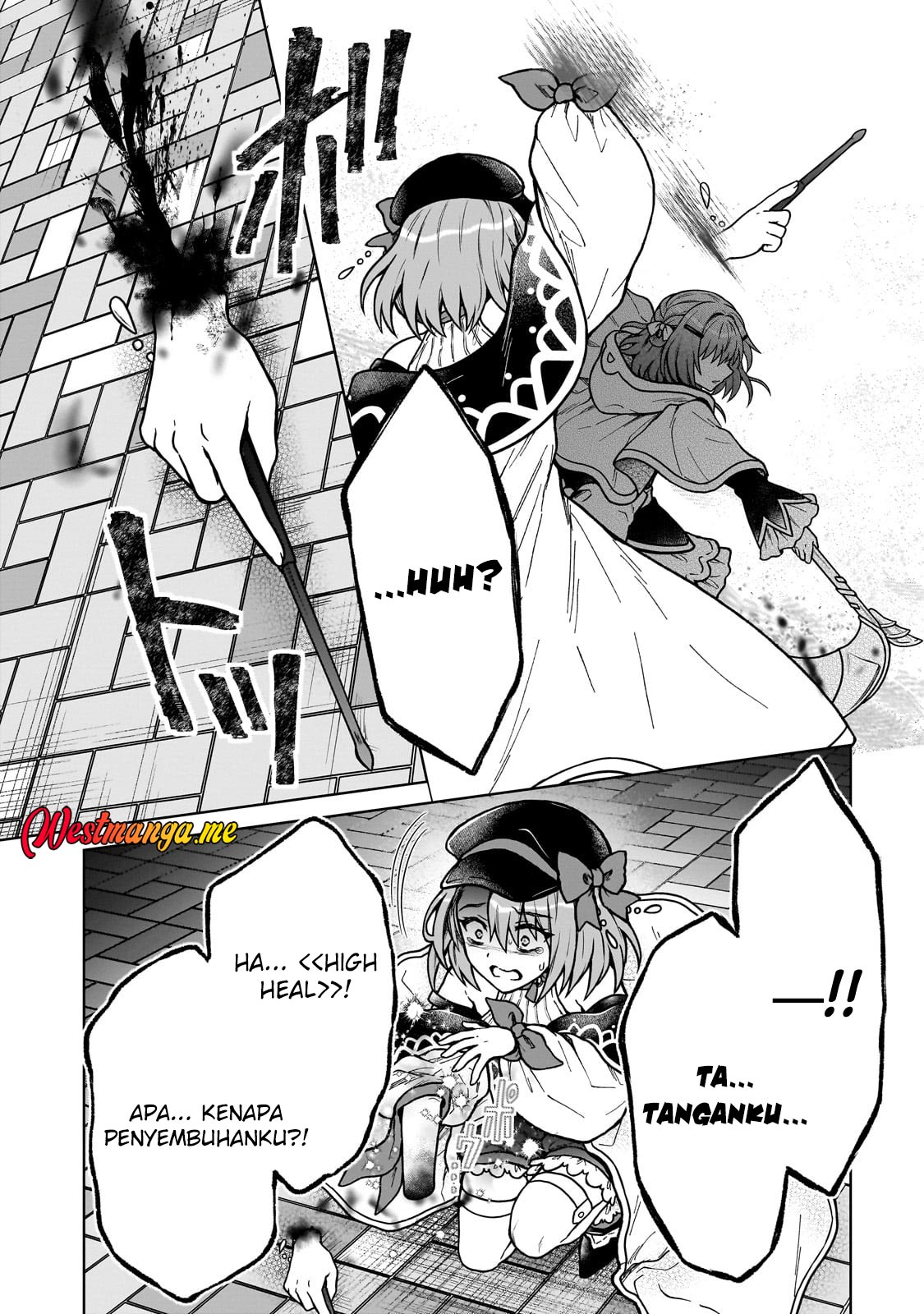 D Rank Adventurer Invited By A Brave Party, And The Stalking Princess Chapter 38 - halaman 6