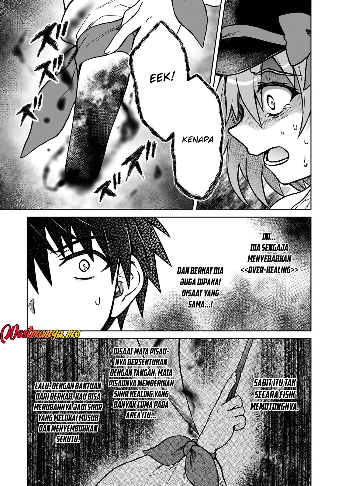 D Rank Adventurer Invited By A Brave Party, And The Stalking Princess Chapter 38 - halaman 7