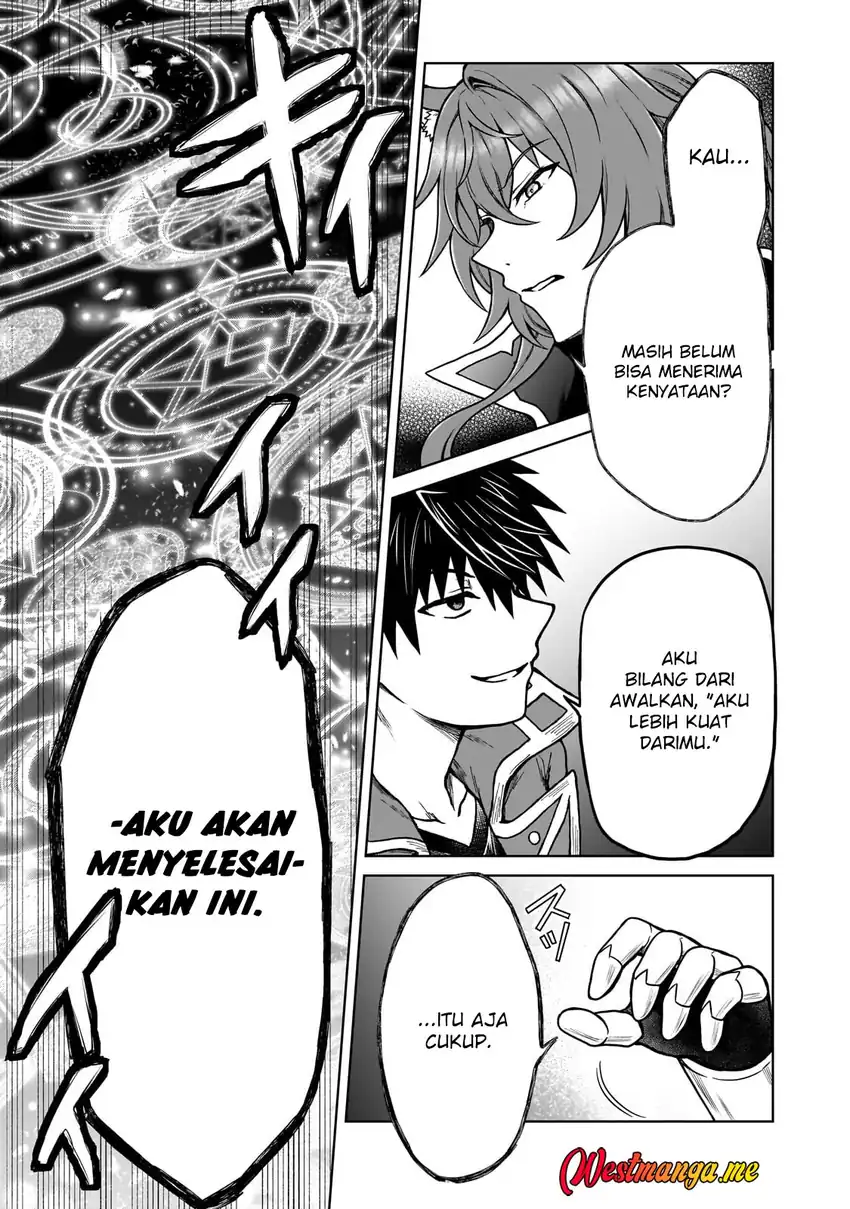 D Rank Adventurer Invited By A Brave Party, And The Stalking Princess Chapter 39 - halaman 10