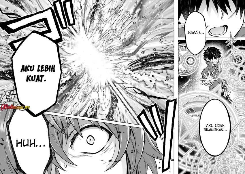 D Rank Adventurer Invited By A Brave Party, And The Stalking Princess Chapter 39 - halaman 11