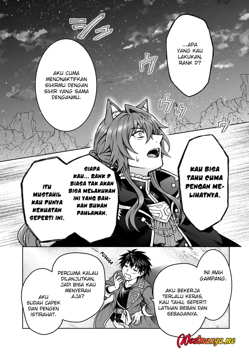 D Rank Adventurer Invited By A Brave Party, And The Stalking Princess Chapter 39 - halaman 12