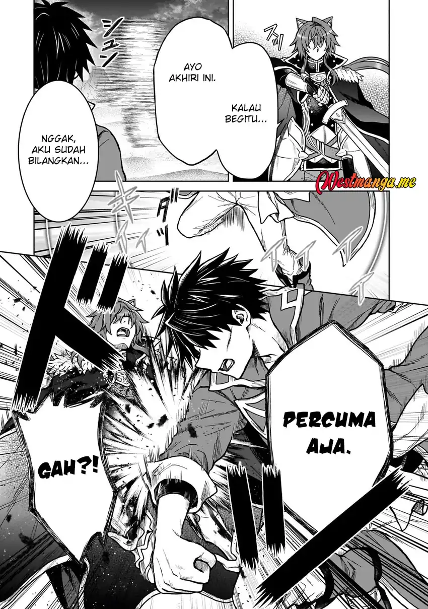 D Rank Adventurer Invited By A Brave Party, And The Stalking Princess Chapter 39 - halaman 14