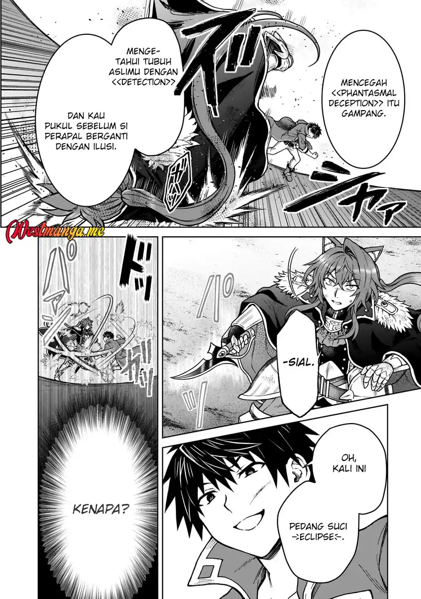 D Rank Adventurer Invited By A Brave Party, And The Stalking Princess Chapter 39 - halaman 15