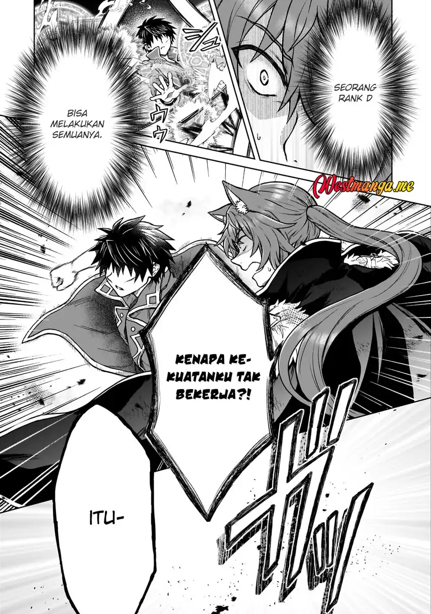 D Rank Adventurer Invited By A Brave Party, And The Stalking Princess Chapter 39 - halaman 16