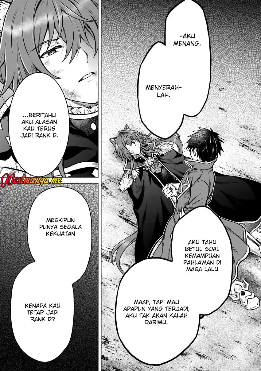 D Rank Adventurer Invited By A Brave Party, And The Stalking Princess Chapter 39 - halaman 18